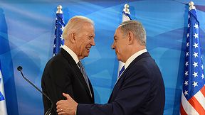 נתניהו ביידן 2016