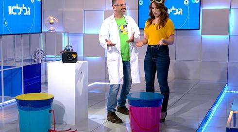 גלילאו | עונה 9 | האוכל המטופש ביותר בעולם ? | פרק 23