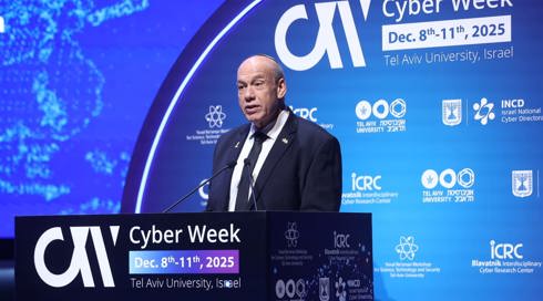 מבקר המדינה: "טוהר בחירות 2026 בסכנה, מצאנו ליקויים משמעותיים במוכנות להשפעה זרה"