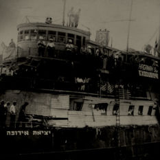 אוניית מעפילים