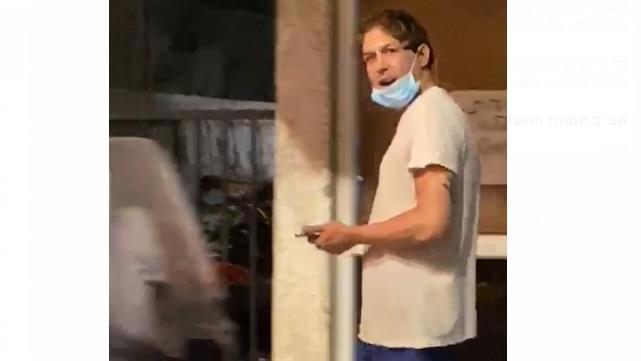 תחזית מזג האוויר 11.08.20
