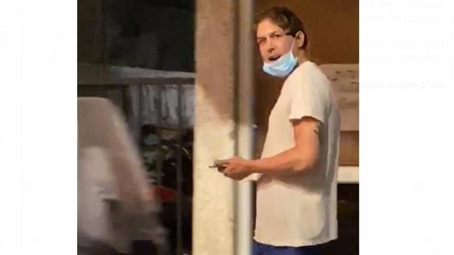 תחזית מזג האוויר 11.08.20