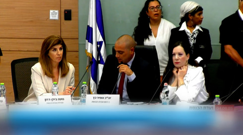 "תשתקו - אחרת החטופים לא יחזרו": אטימות הח"כים כלפי משפחות החטופים
