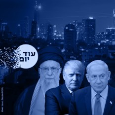 מלחמה עם איראן ריבועי 160625