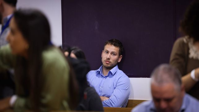 אבנר נתניהו בבית המשפט המחוזי בתל אביב