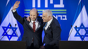 יאיר לפיד ונפתלי בנט בהצהרה על האיחוד, 26 באפריל 2026