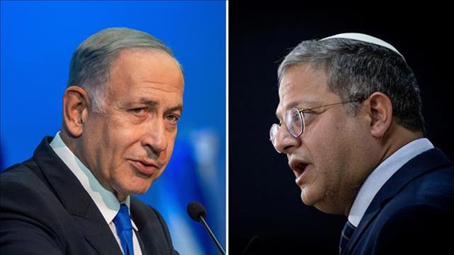 איתמר בן גביר, בנימין נתניהו