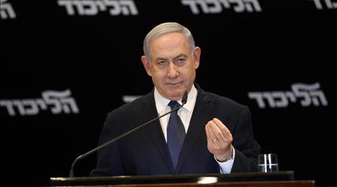 ראש הממשלה הגיש את בקשת החסינות: "כתבי האישום הוגשו בחוסר תום לב"