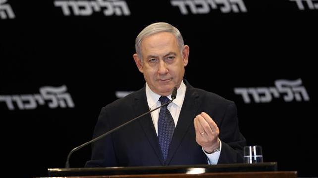 בנימין נתניהו