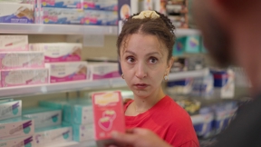 אור אלטמן