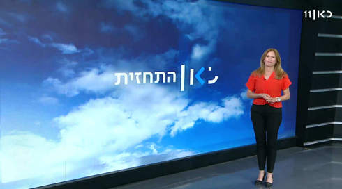 התחזית 01.07.18: ממשיך להתחמם