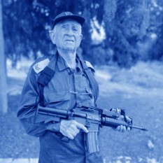 כאן