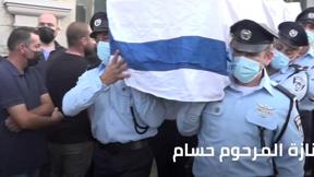 النشرة المسائية 22.9