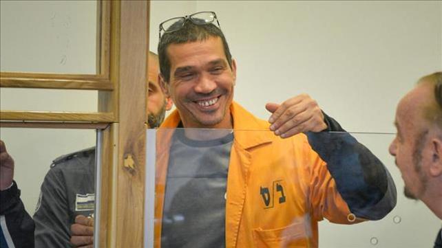 יצחק אברג'יל