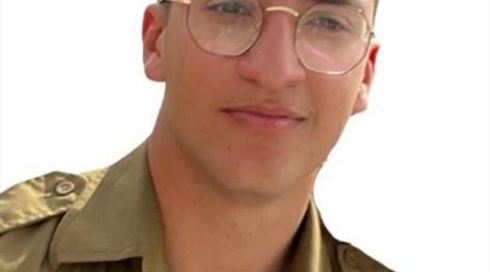 שקד דהן
