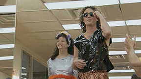 עניין של זמן ירח במזל גדי