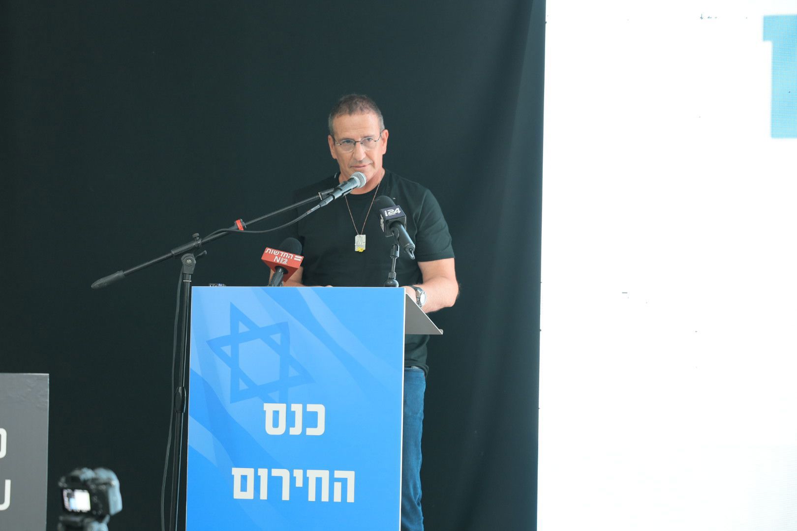 איל ולדמן בטקס חירום לאומי בקריית שמונה