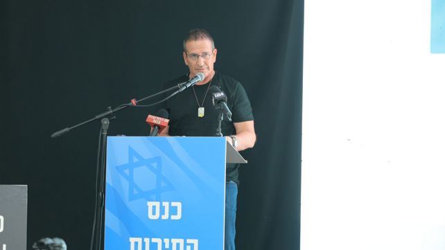 איל ולדמן בטקס חירום לאומי בקריית שמונה