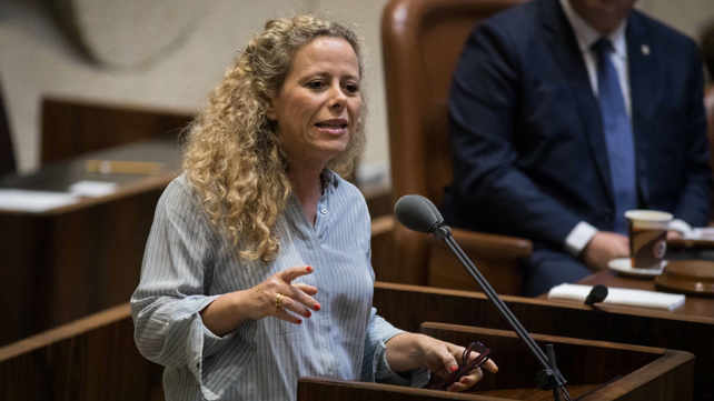 ח"כ איילת נחמיאס ורבין