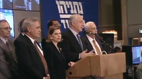 הארכיון זוכר: כשנתניהו הודה בהפסד, כשפרס לא ידע שלא ניצח