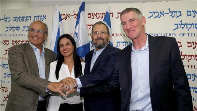 אהוד ברק מפלגת ברק