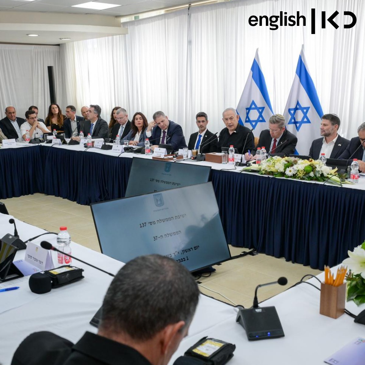 Govt approves aid package but can it rejuvenate  Kiryat Shmona?