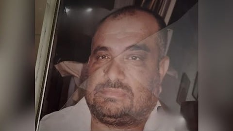האשם חוג'יראת