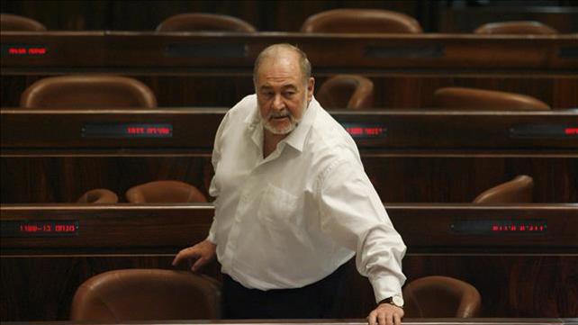 אברהם הירשזון
