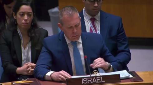 האו"ם קיים דיון על ישראל והפלסטינים, ארדן תקף: "בושה"