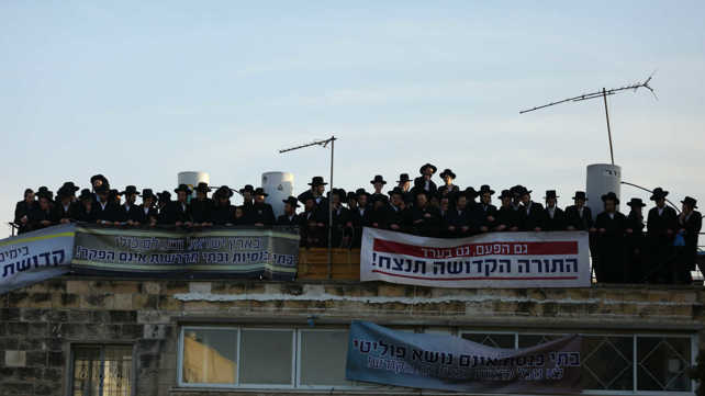 חרדים מפגינים בערד