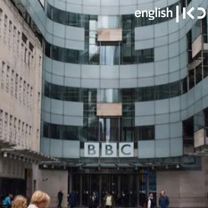 BBC building