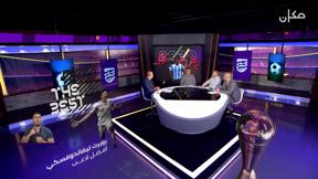 النادي الرياضي - ملخص 2020