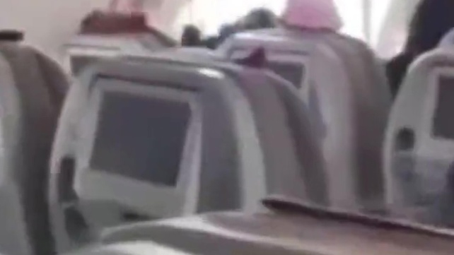 אדם נעצר בקוריאה הדרומית בחשד שפתח דלת מטוס