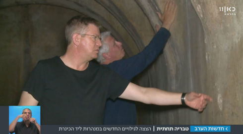 הצצה נדירה: הסודות בני אלפי השנים שמסתתרים מתחת לרחובות טבריה