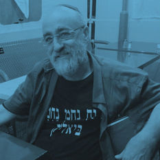 יוסף עוזר