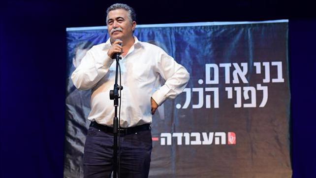 עמיר פרץ