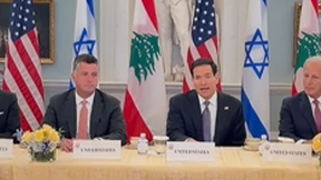 الخامسة 