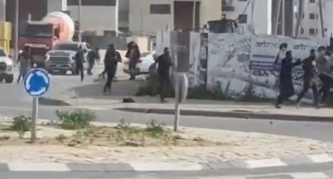 קטטה המונית באופקים