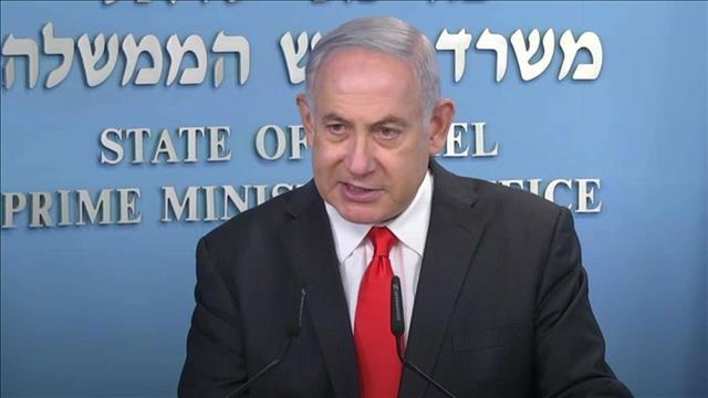 בנימין נתניהו