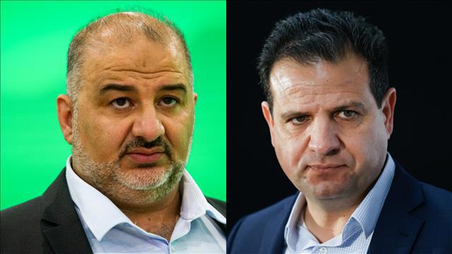 איימן עודה, מנסור עבאס, ארכיון