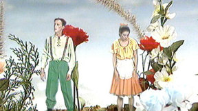 מתוך "קשת וענן". 1982