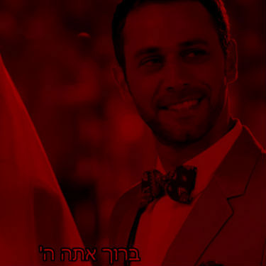אתה הולך להיות גיבור על