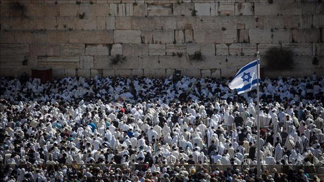 כותל, הכותל, דגל, המון, אפריל 2018