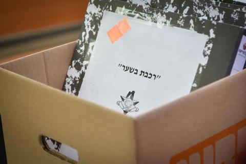 פרשת קטרגייט, 
