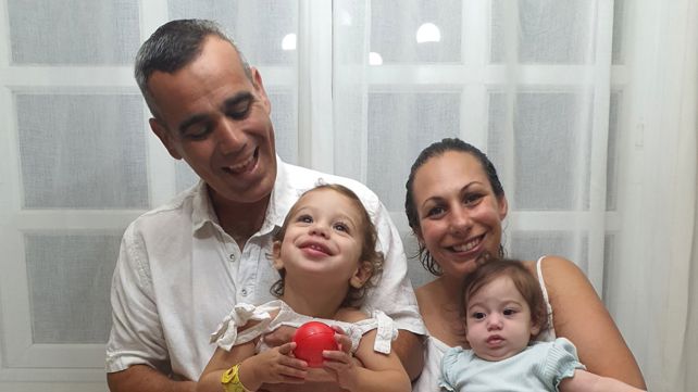 משפחת מירן