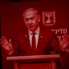 בינימין נתניהו