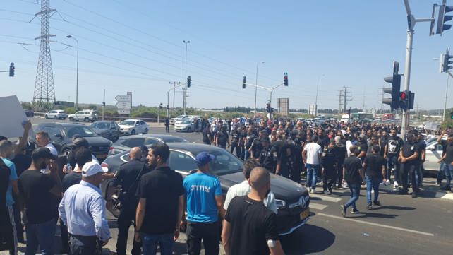 הפגנה בפורידיס, 14.07.23