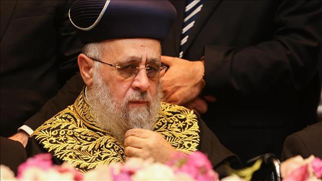יצחק יוסף