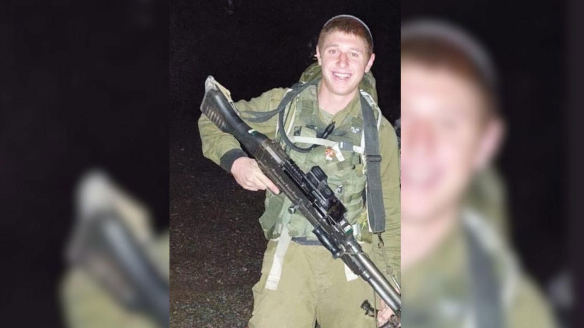 מעוז מורל, באדיבות המשפחה