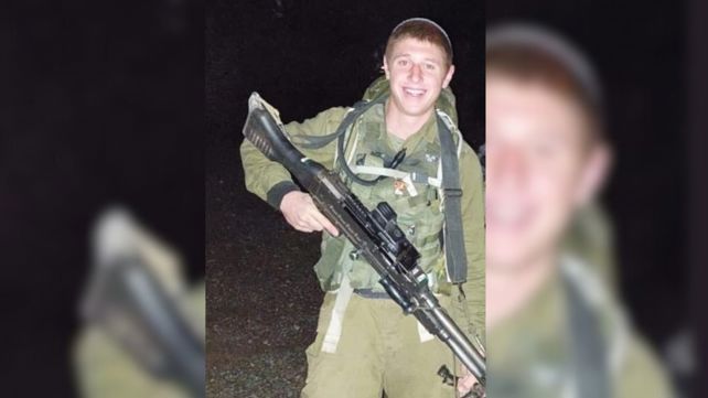מעוז מורל, באדיבות המשפחה